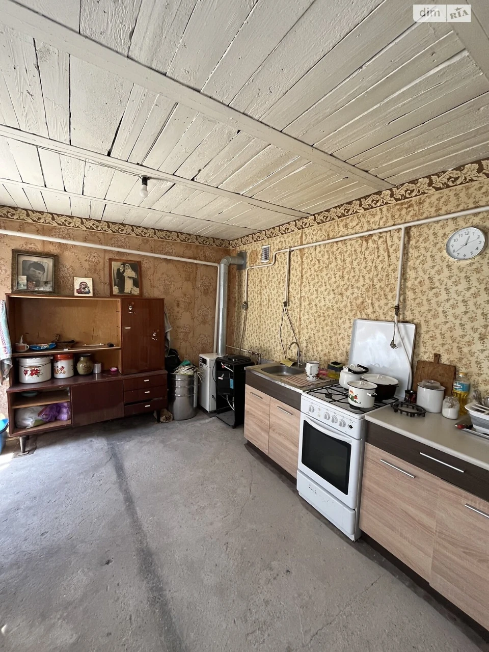 House for sale Peresypsky
