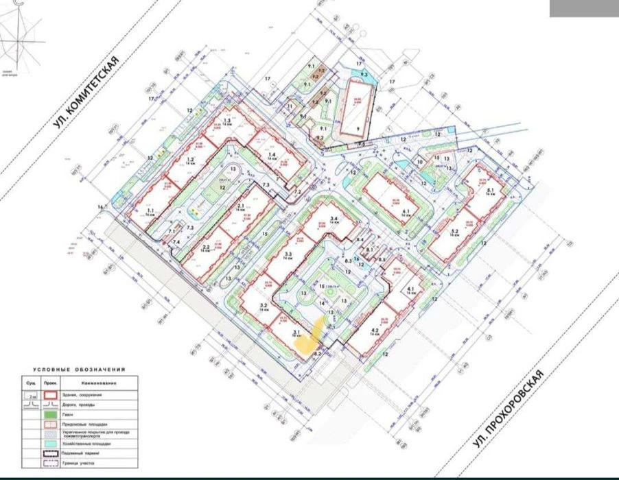 1-комн в Прохоровском квартале под госпрограммы, 498387