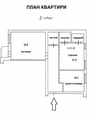 2-комн. квартира 106 м² в центре Одессы с ремонтом и АГВ. Бе