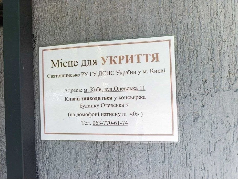 Продам квартиру студию в сданном доме без комиссии, ЖК Сос