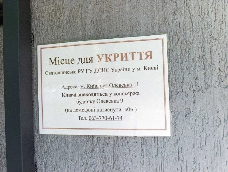 Продам квартиру студию в сданном доме без комиссии, ЖК Сос