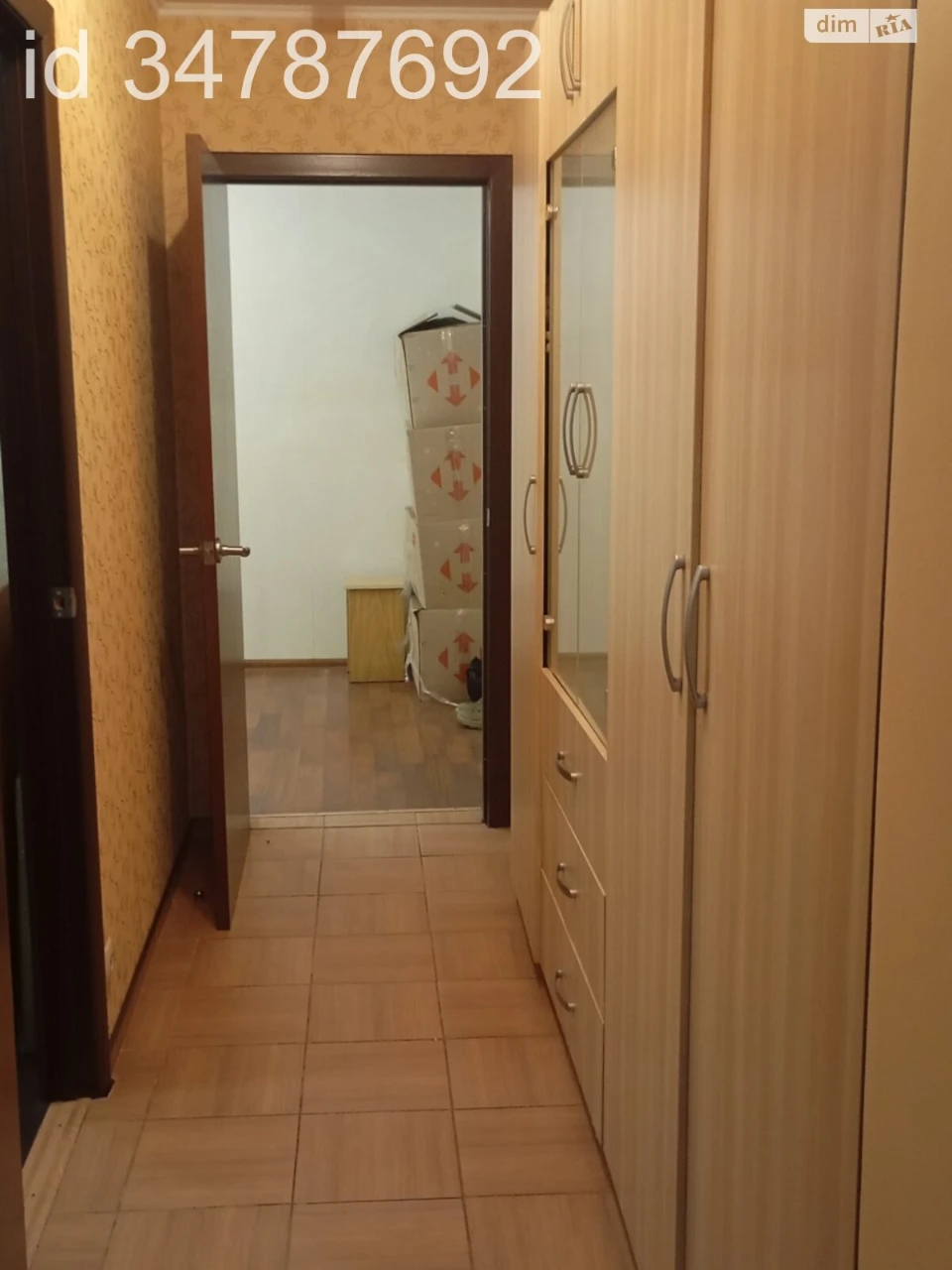Продаж Квартира Нова Баварія