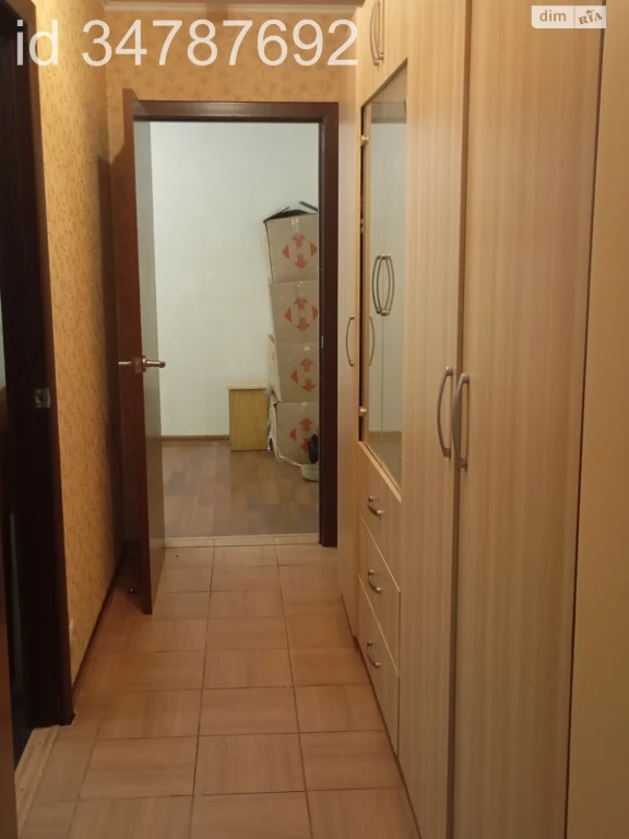 Продаж Квартира Нова Баварія