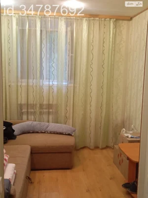 Продаж Квартира Нова Баварія