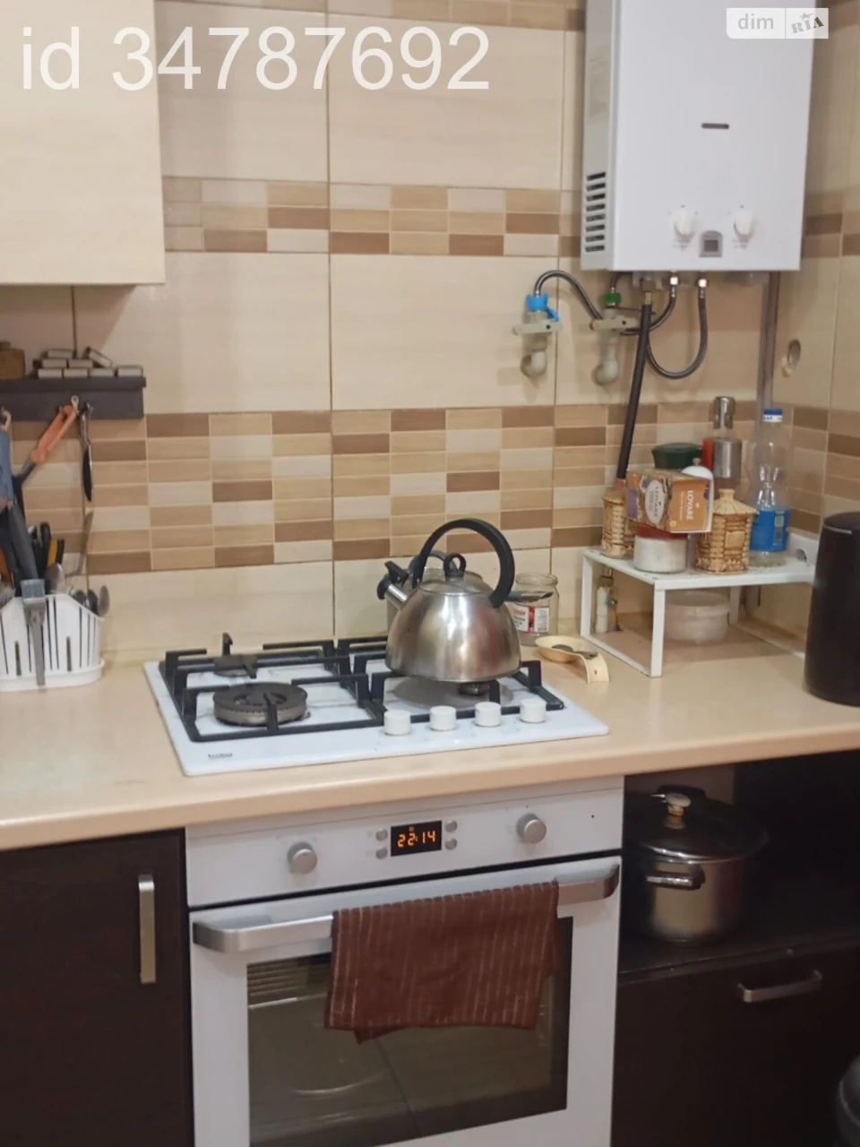 Продаж Квартира Нова Баварія