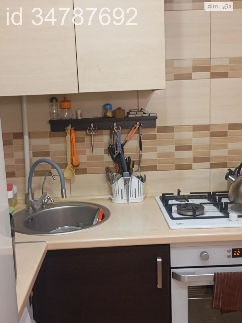 Продаж Квартира Нова Баварія