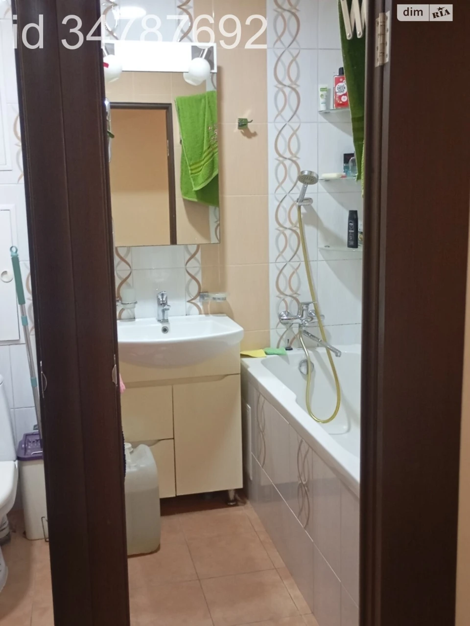 Продаж Квартира Нова Баварія