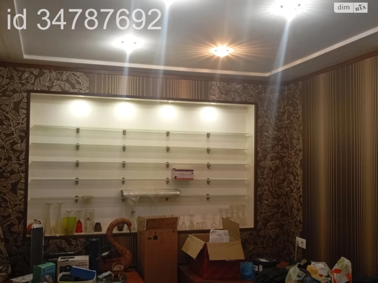 Продаж Квартира Нова Баварія
