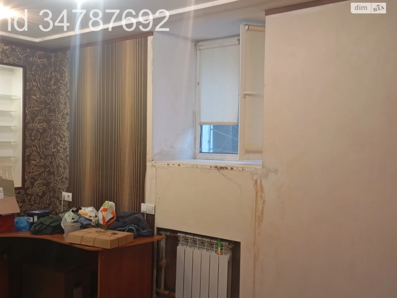 Продаж Квартира Нова Баварія