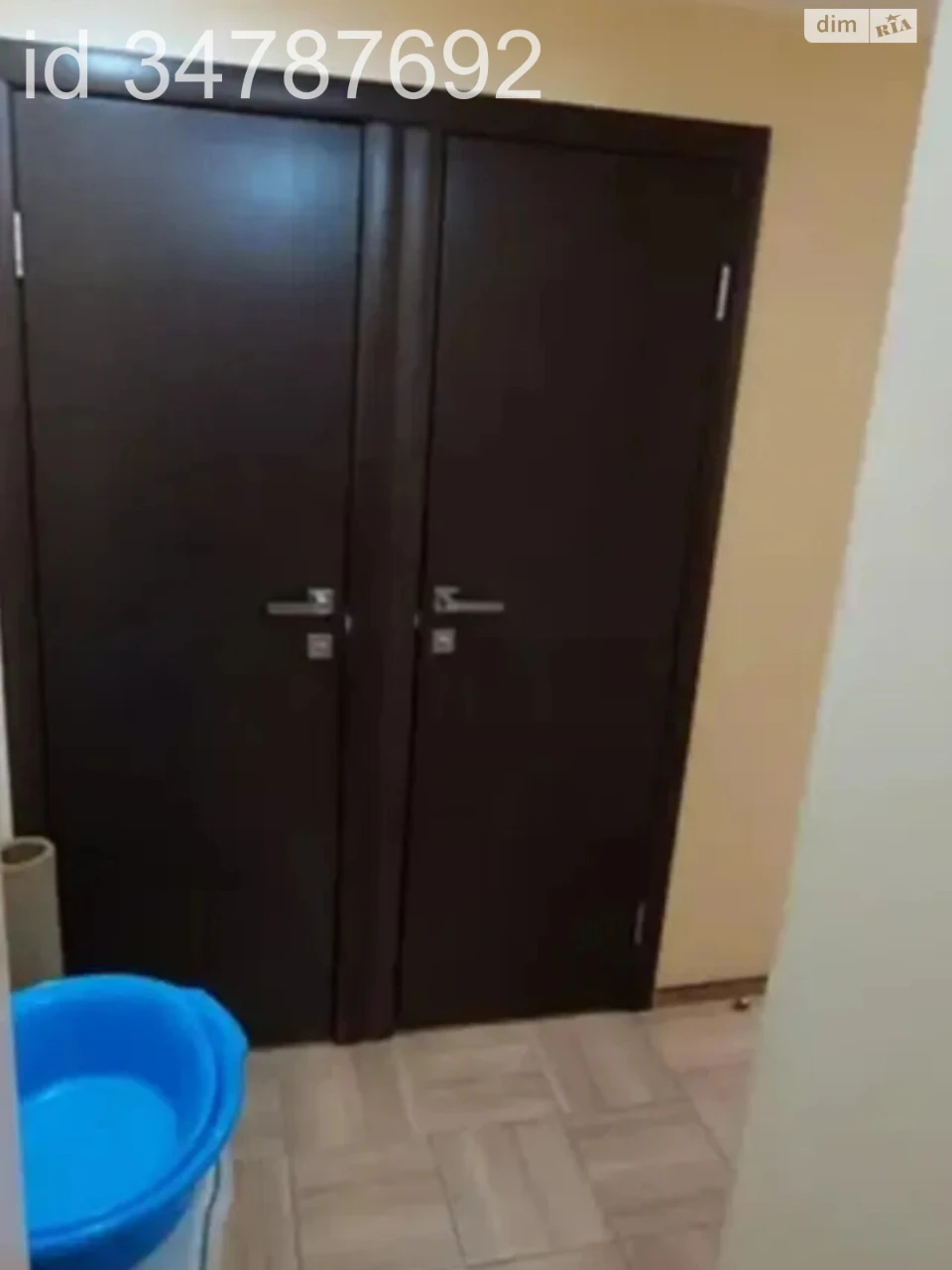 Продаж Квартира Нова Баварія
