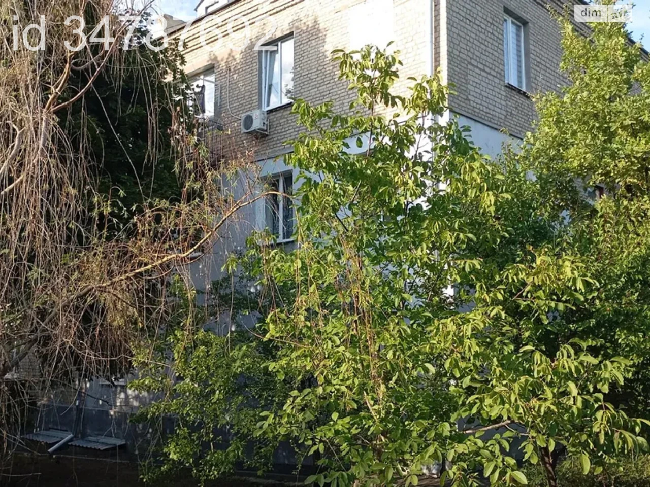 Продаж Квартира Нова Баварія