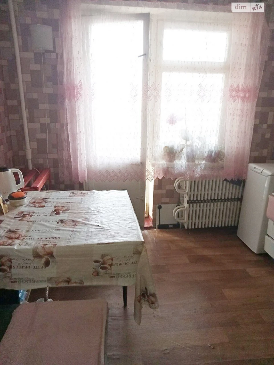 Продаж Квартира Шевченківський