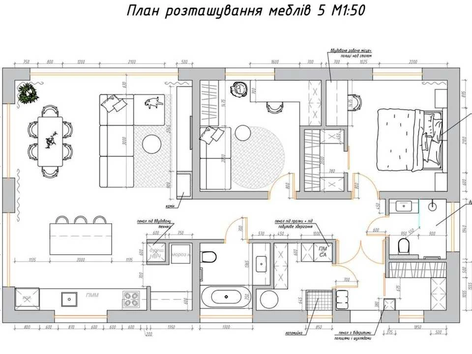 Будинок. Київ, 41-ша садова