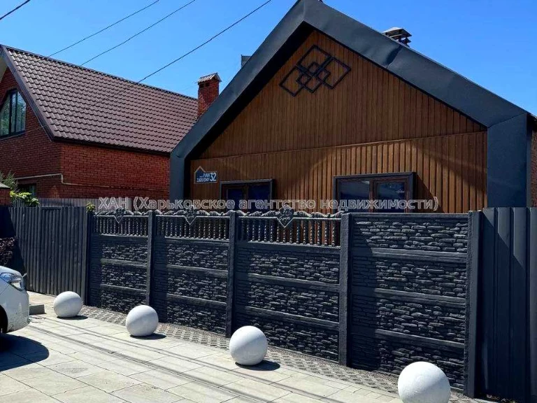 Будинок. Харків, Планетна вул.