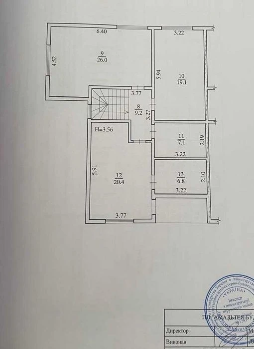 Продаж двоповерхового Таунхаусу 169,3м2 Соломʼянський район