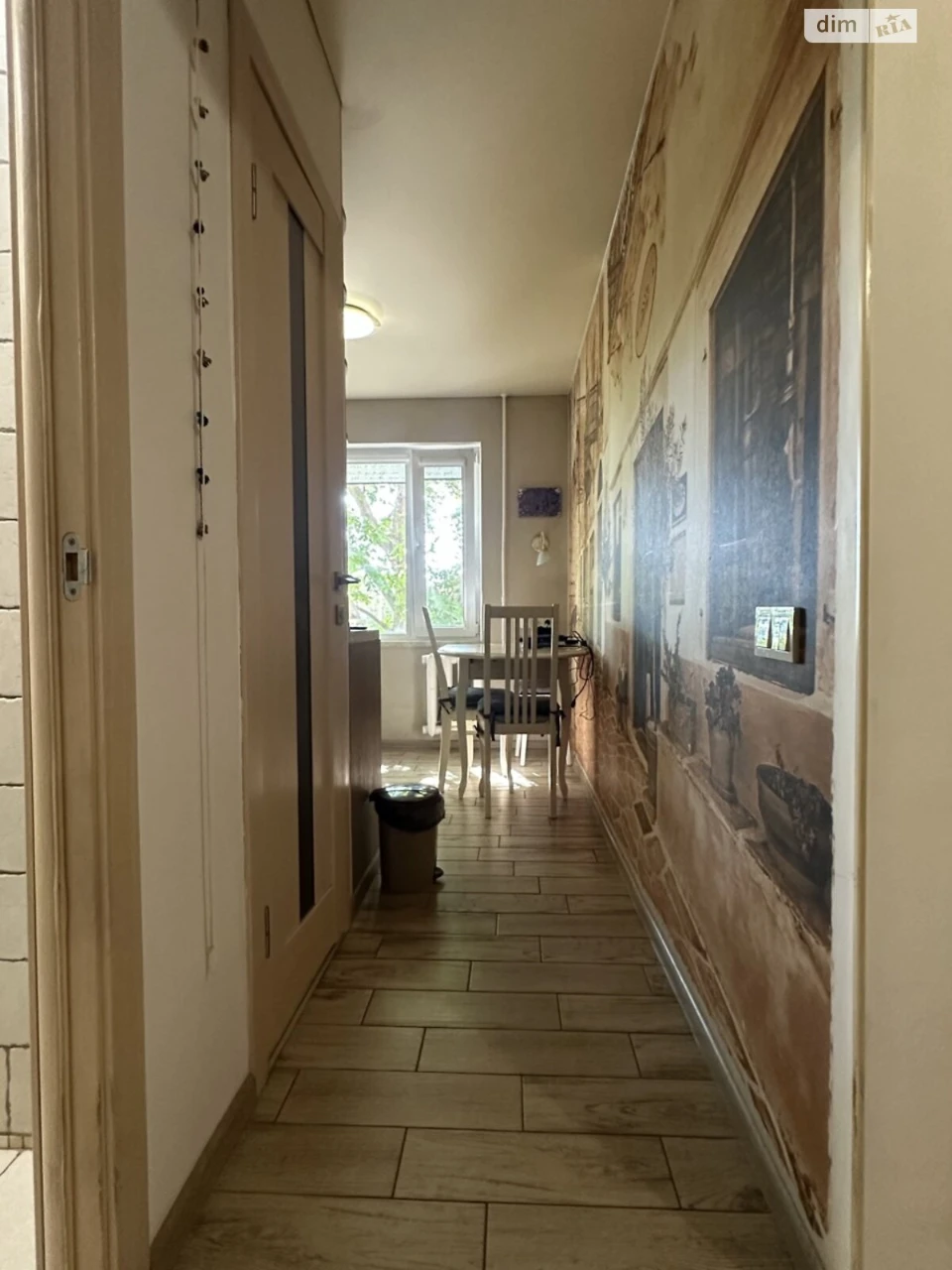 Продаж Квартира Вузівський