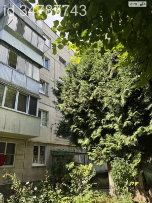 Продаж Квартира Наукова