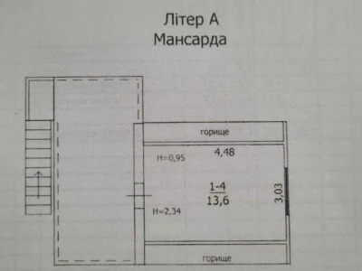 Будинок. Київ, 57-ма Садова вул.