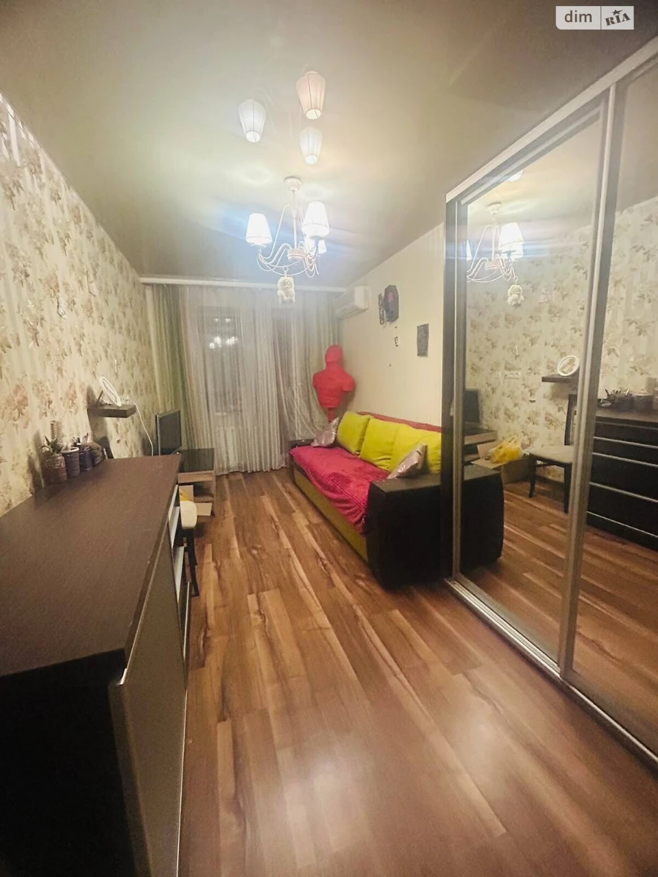 Продаж Квартира Основ’янський