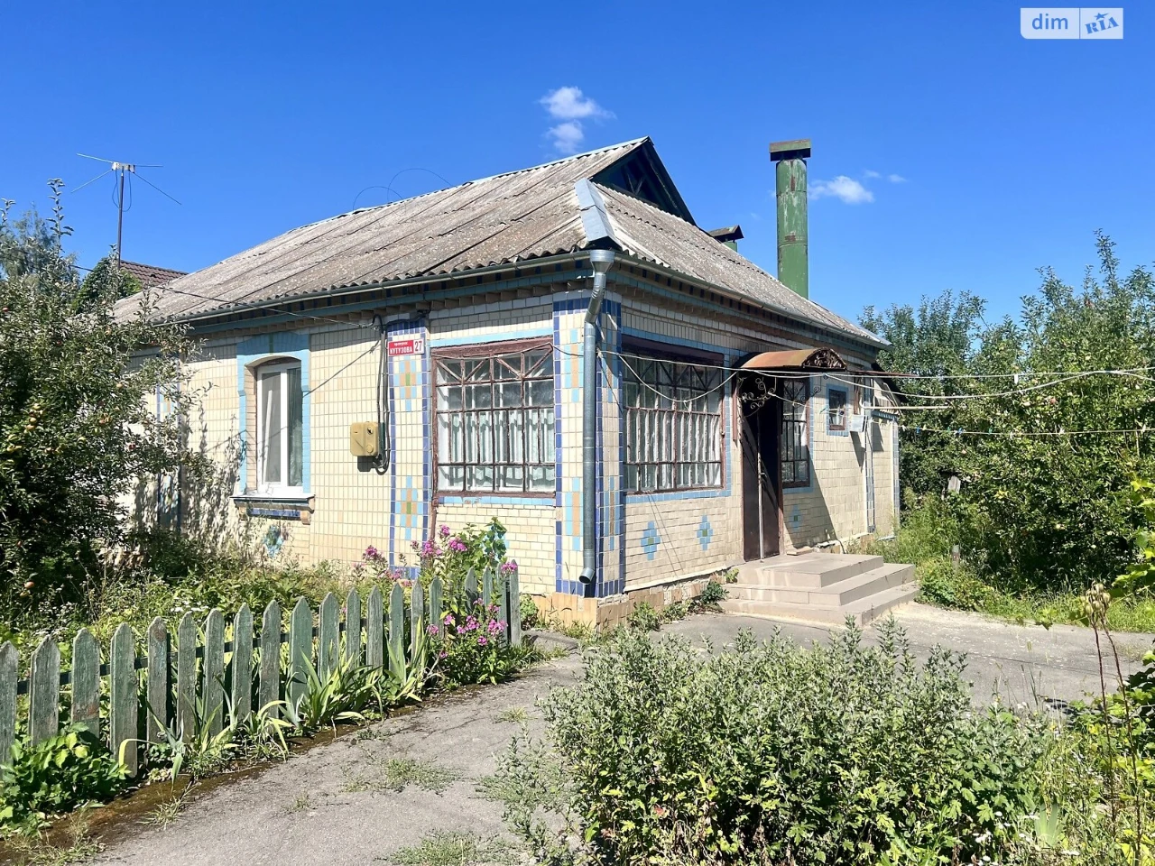 Продаж Частина будинку Старе місто