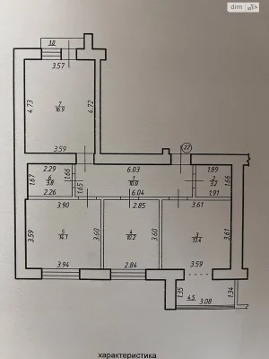 Продаж Квартира Опришівці