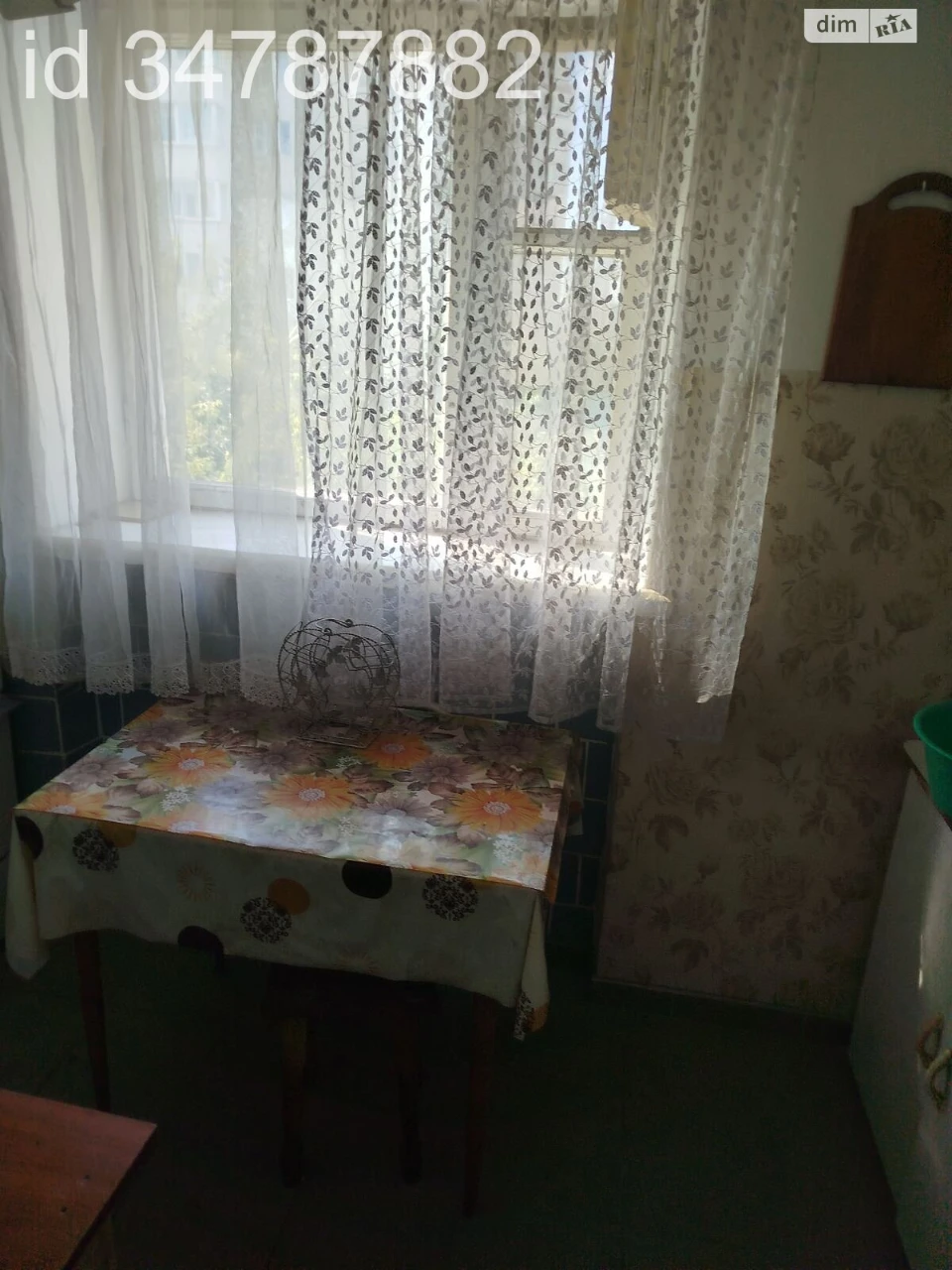 Довгострокова Оренда Квартира Старий парк