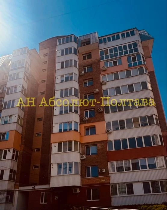 Продам 3к дворівневу Новобудову на Леваді!
