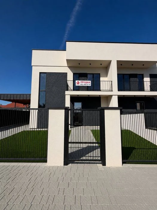 Продаж таунхаусу / Газ