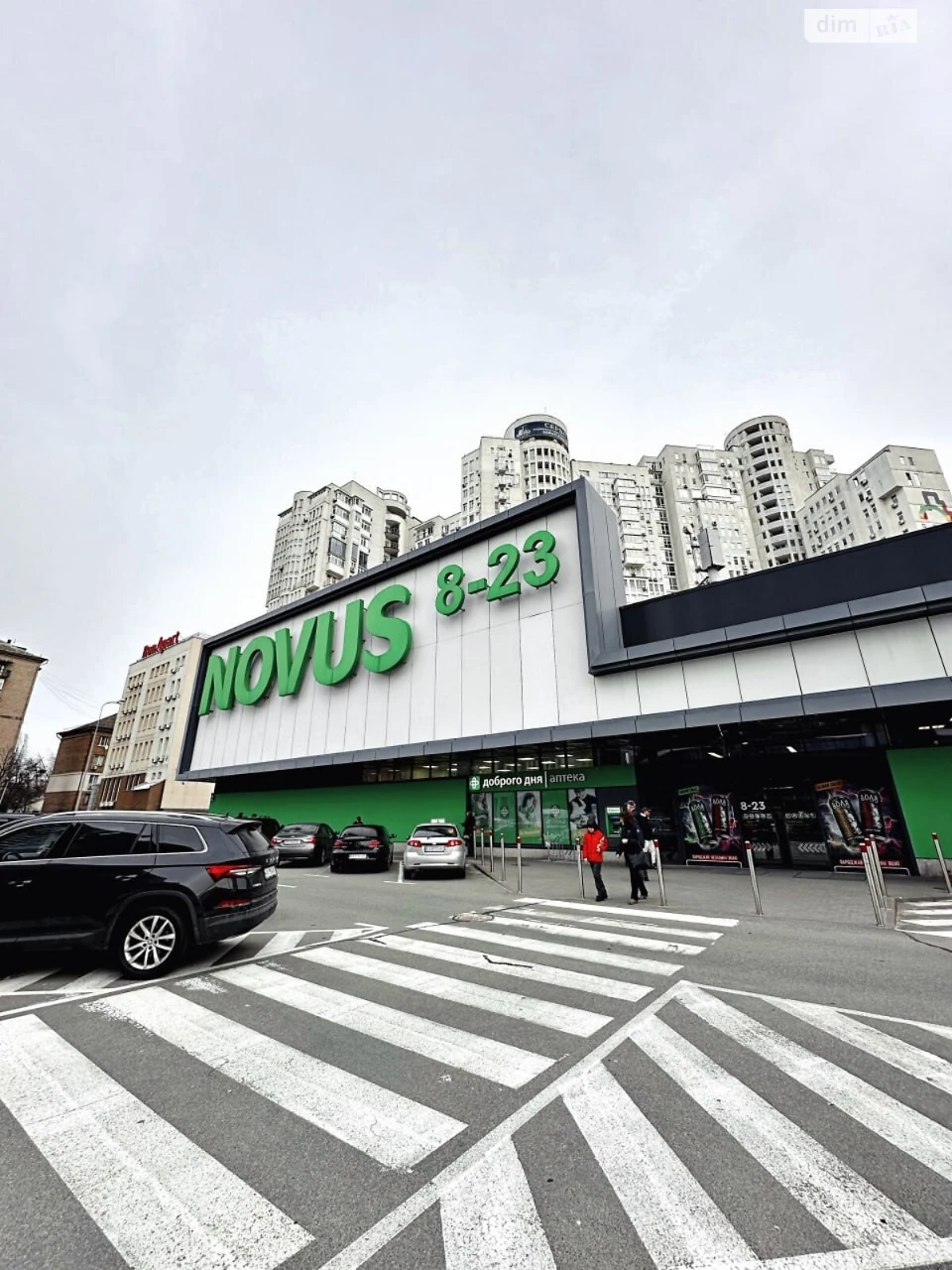 Продаж Квартира Чорна Гора