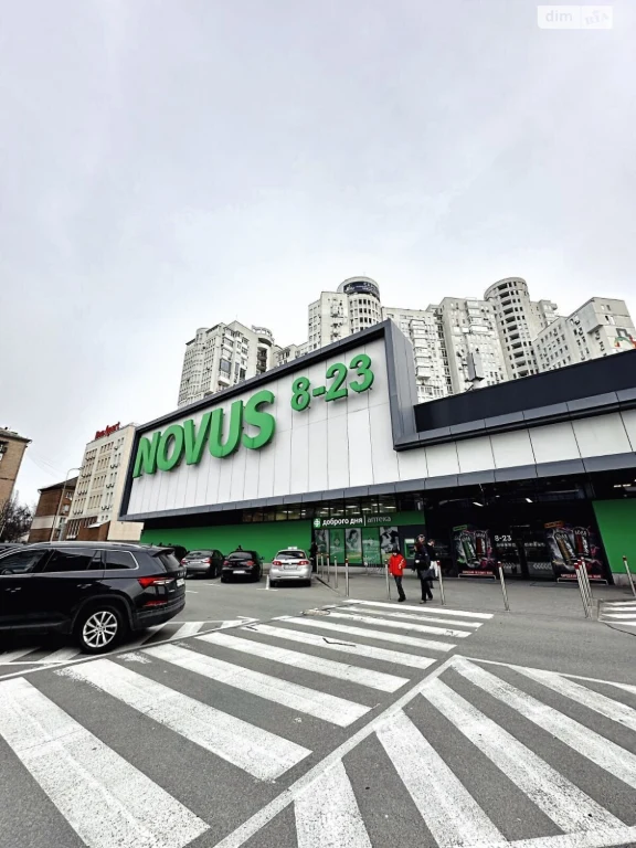 Продаж Квартира Чорна Гора