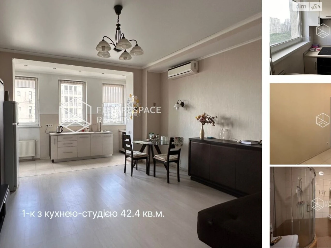 Продаж Квартира Чорна Гора
