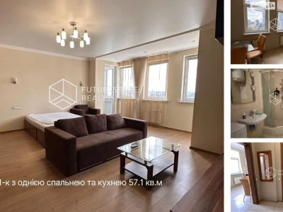 Продаж Квартира Чорна Гора
