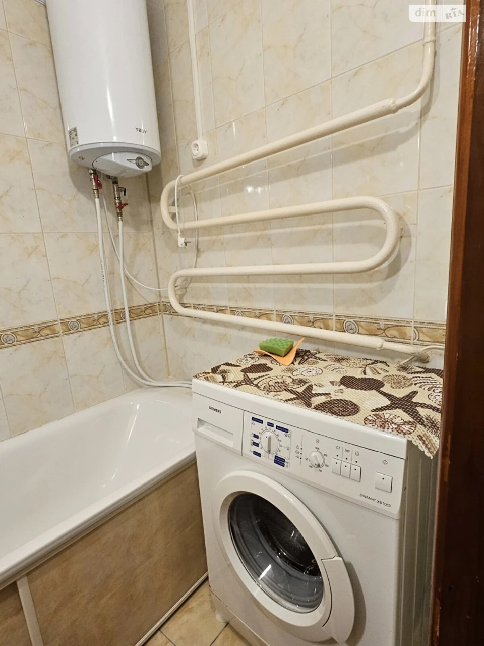 Довгострокова Оренда Квартира 40 мікрорайон