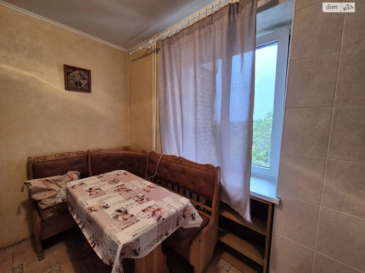 Довгострокова Оренда Квартира Центральний