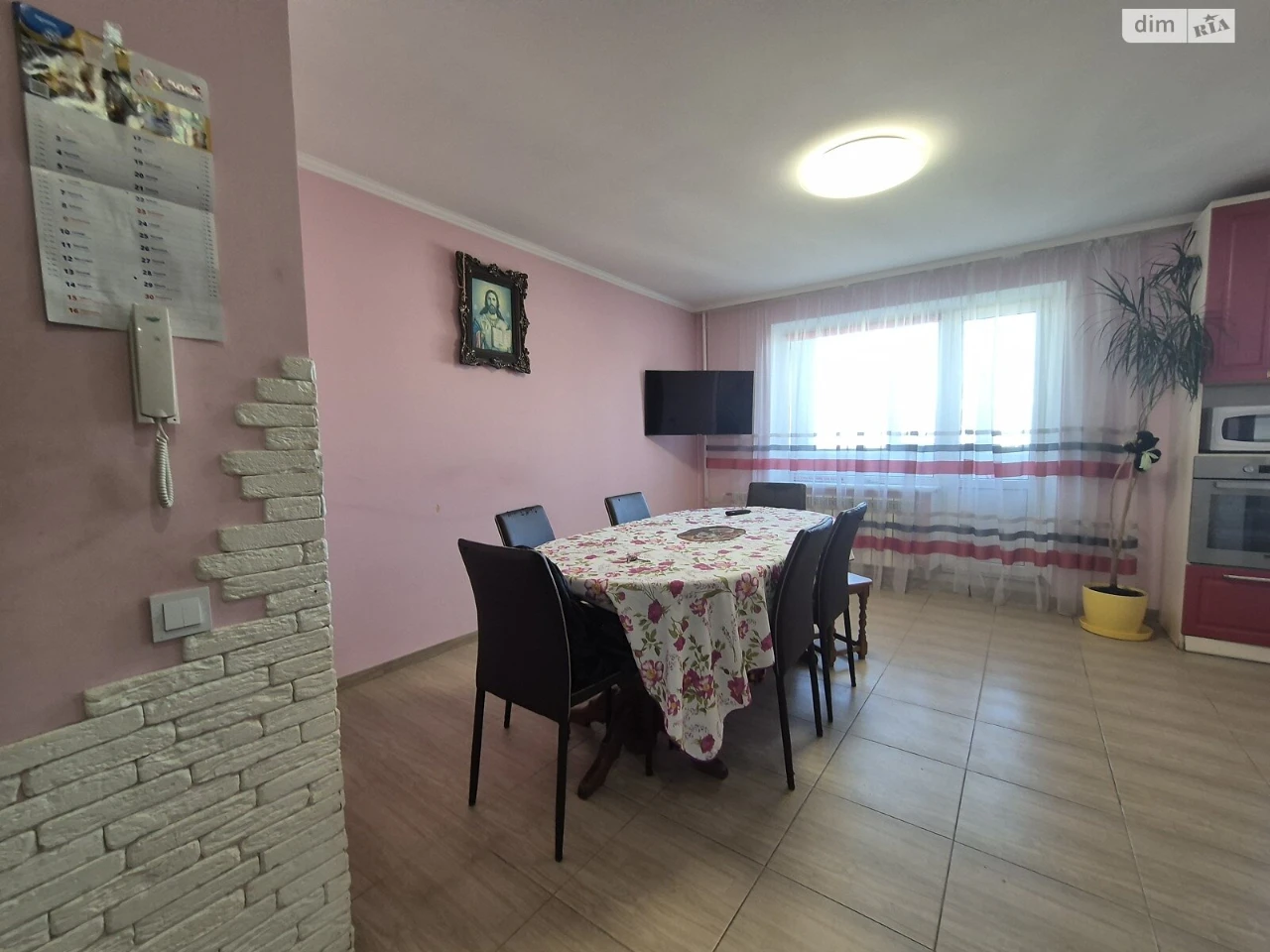 Продаж Квартира Аляска