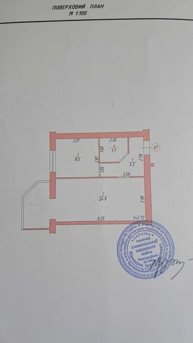 44723 1к квартира 42м² з ремонтом та технікою в ЖК Форест •