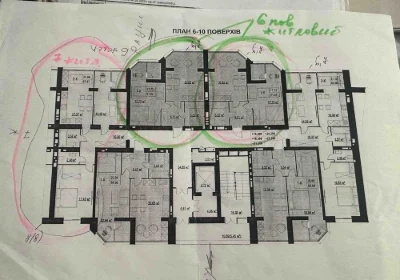 продаж квартири Виставка жк "Софія2"