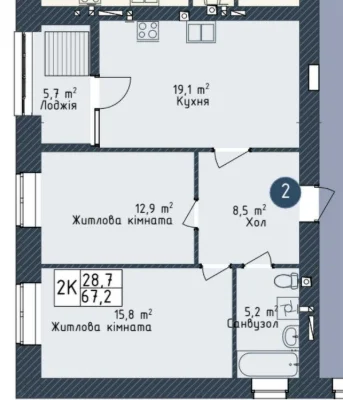 2-ком. квартира! 10 минут до центра! Рассрочка до 48 месяцев