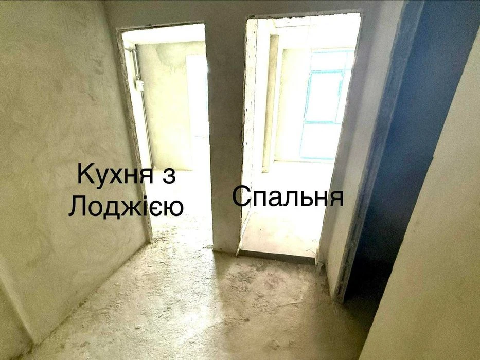 Продаж квартири вул. Малоголосківська Новобудова