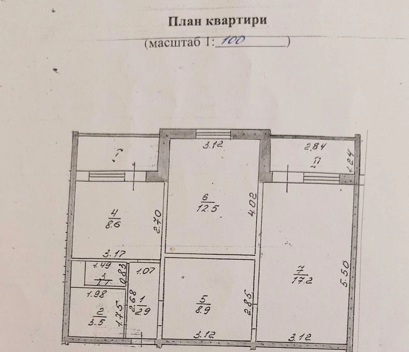 Простора  2-кімн квартира для сім'ї 58 м2 район Льотна-Єсько