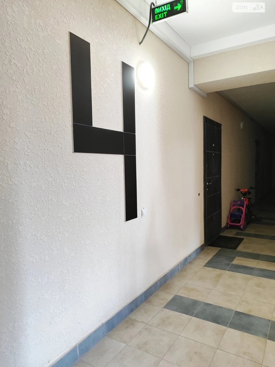 Продаж Квартира Новозаводський