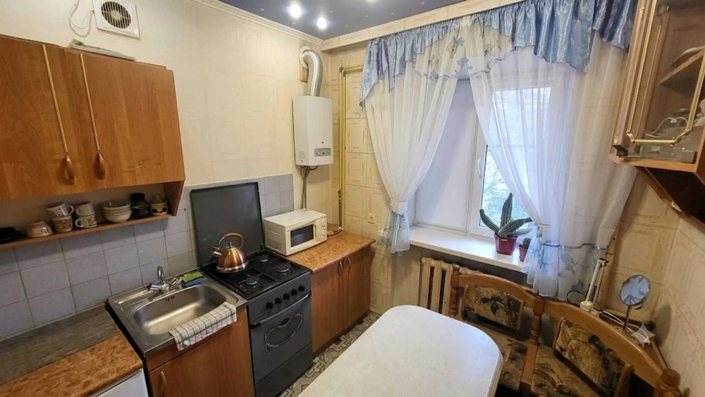 !! Продам 1но кімнатну квартиру в центрі міста