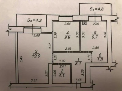 Продаж 2-кімнатної квартири в ЦЕНТРІ міста  вул.Луганська