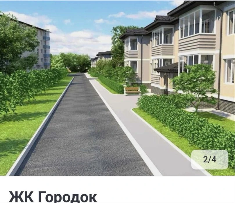 Продам 1кімнатну квартиру в Сумах
