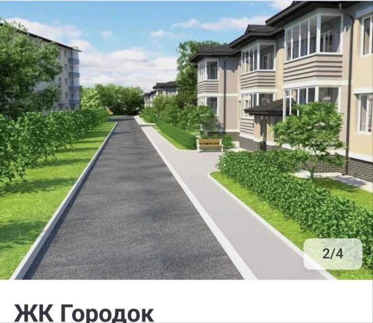 Продам 1кімнатну квартиру в Сумах