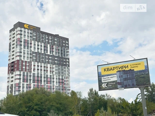Продаж 1к квартири 40.07 кв. м на вул. Івана Кочерги 17А, кв