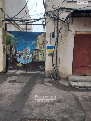 Продажа Комната
