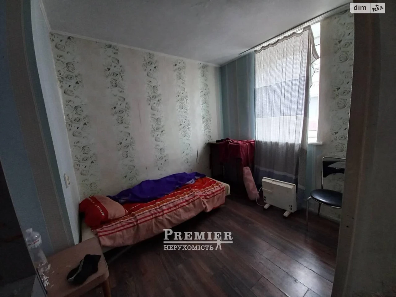 Продажа Комната