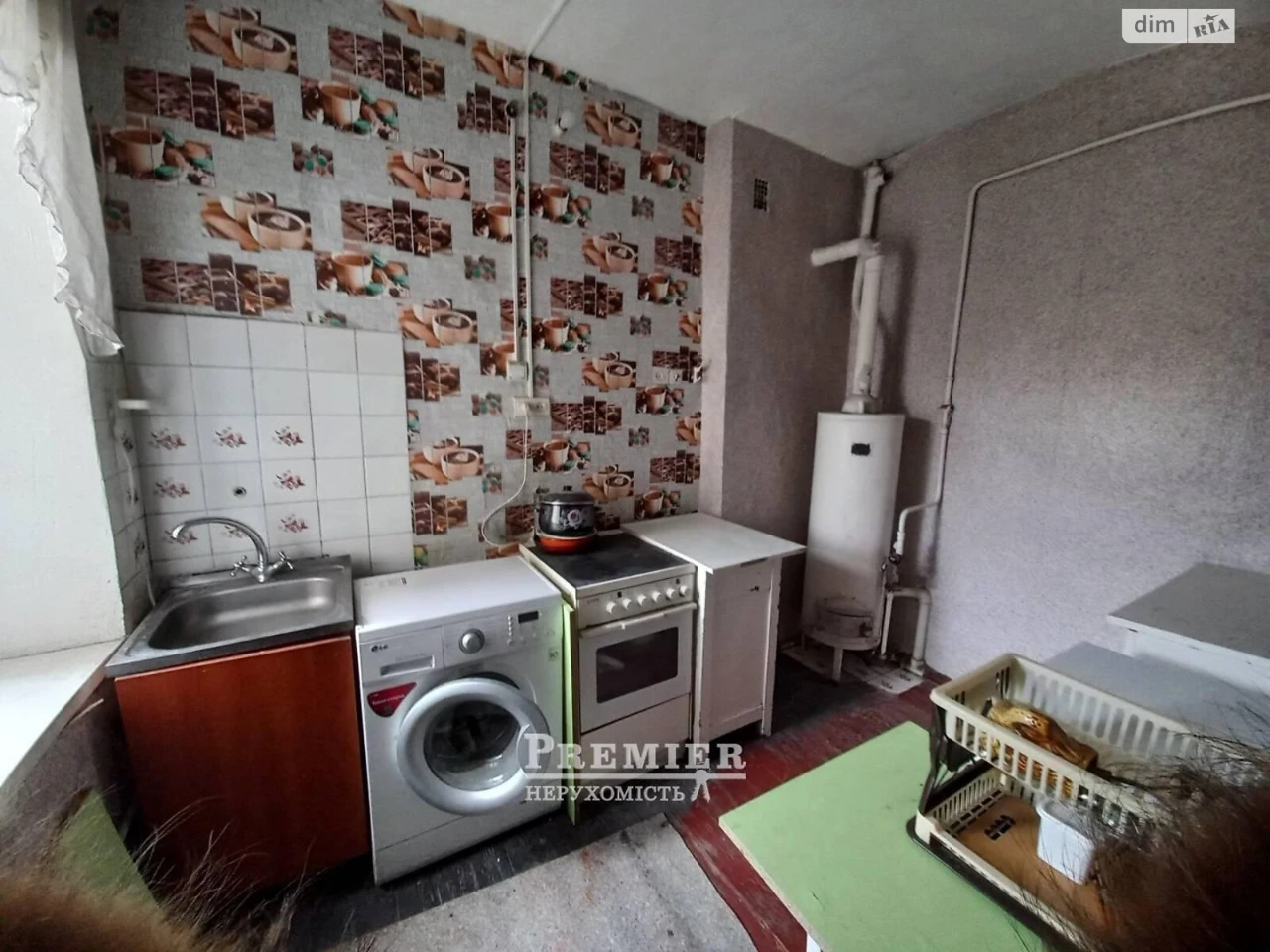 Продажа Комната