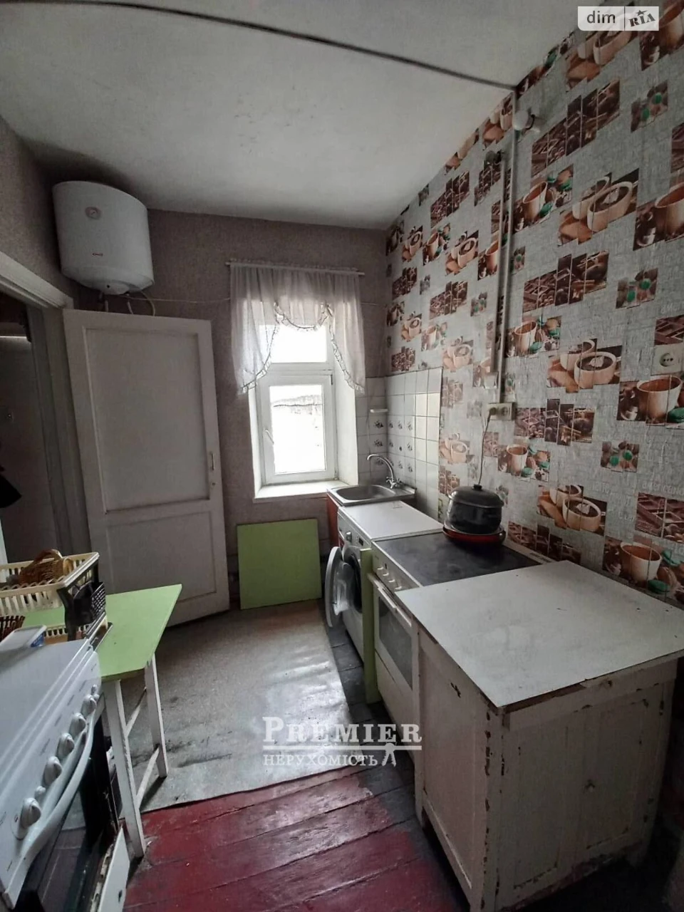 Продажа Комната